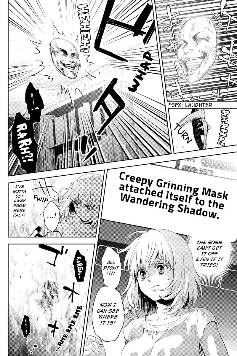 Online - The Comic Chapter 33 10